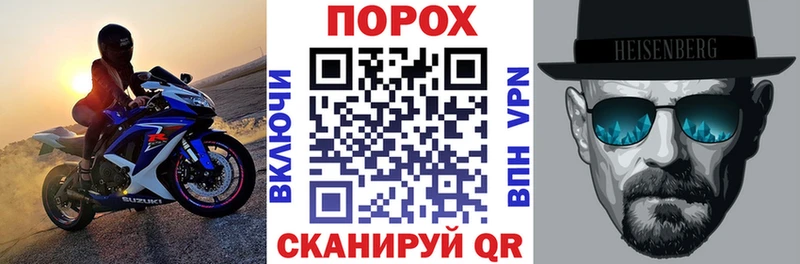 Купить где  Далматово  АМФЕТАМИН 98% 