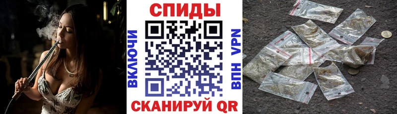 Купить закладки Далматово Бутират бутандиол