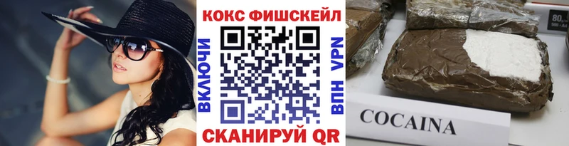 Кокаин 98%  Купить  Далматово 