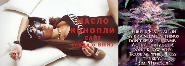 кокаин Беломорск