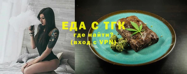 прущие крисы Белоозёрский