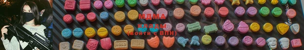 спайс Бронницы