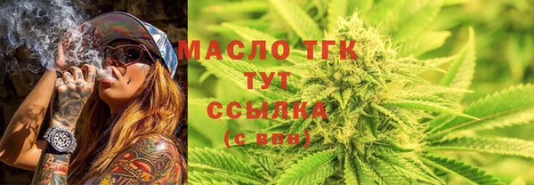 прущие крисы Белоозёрский